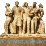 bdnewtracker