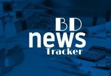 bdnews
