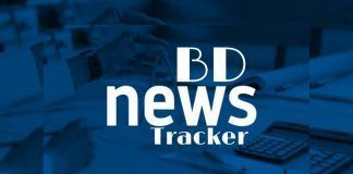 bdnews