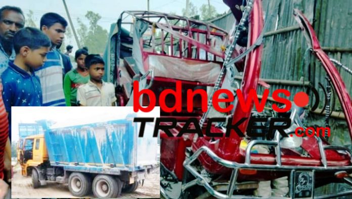 বালু ভর্তি ট্রাক চাপার নিহত ১,আহত ৫ ৫জন