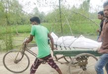কুড়িগ্রামে নিখোজ কৃষকের লাশ উদ্ধার