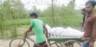 কুড়িগ্রামে নিখোজ কৃষকের লাশ উদ্ধার