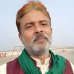 মোঃ তারিকুল ইসলাম
